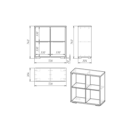 Stylish rack, 720x300x740, white-1