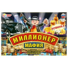 Board game 