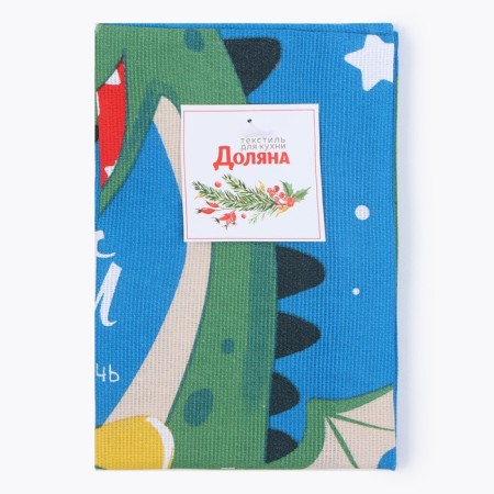 The towel of the "shine" 28x46 cm, 100% HL, mobbled 164 g/m2-4