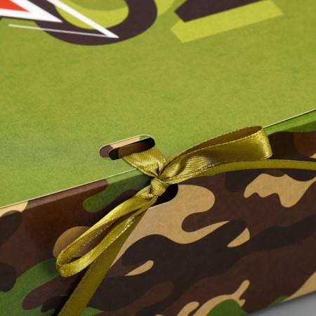 Gift box, packaging, "February 23", 31 x 24.5 x 8 cm-1