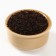 New Year! Black tea "Winter New Year's Fairy Tale" in a box, taste: winter cherry, 100 g.