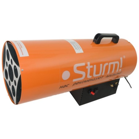 Тепловая пушка Sturm GH91301V, 33 кВт, до 300 м.кв.
