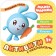 Kids. Activities with stickers. Seasons