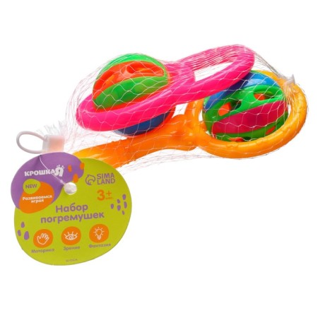 Set of rattles "Bright Marakas", 2 pcs, color mix-4