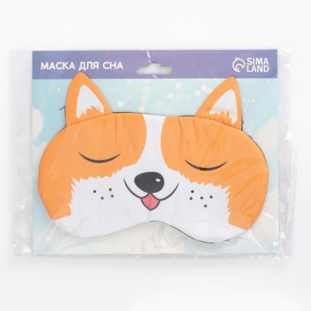 Sleep mask with ears "Pyosha", 19.3 x 13 cm, orange color-6