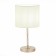 Evoluce bedside lamp. Sle108004-01. Rita. 1x40 W, E14, 23x23x44 cm, golden color