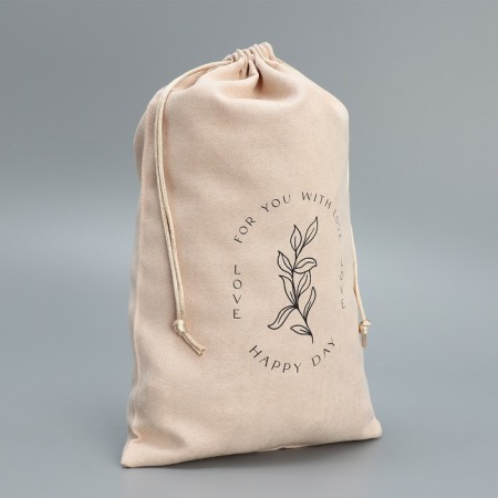 Bag gift suede "Happiness", 20 x 30 cm +/- 1.5 cm-2