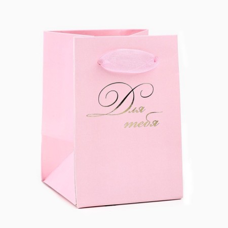 Laminated vertical package "For you", 7 x 10 x 7 cm