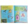 Animal Encyclopedia: on land, under water and in the air. Farndon D.