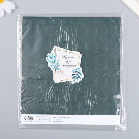 Scrapbooking paper "Crystals on green" Density 180 g 15.5x17 cm-3