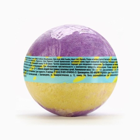 Bambo for the bath "Banana-Mama", 130 g, Beauty Fooch-4