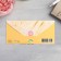 Money envelope "Happy Birthday!" glitter, roses, 17x8.3 cm