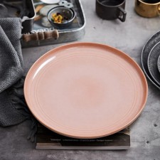 ARYA HOME STONEWARE, D = 27 cm, 4 pcs, pink color.