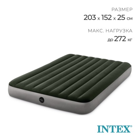Matrax of inflatable Dura-Beam Queen, 152 x 203 x 25 cm, 64109 Intex