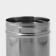 A dispenser for sugar powder of a share, 100 ml, 6 × 8 cm, chrome color