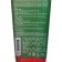 Motor oil VMP 2t, 200 ml, tube