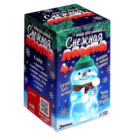 Set for experiments "Snow Lamp", lava lamp-12