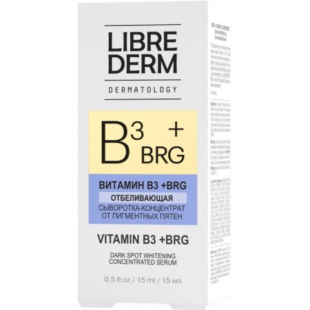 Vitamin B3 LIBREDERM DERMATOLOGY whitening serum-concentrate from age spots, 15-2