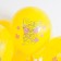 Shar Latex 12 "Happy Birthday! La Laddo", 2-land, set 25 pcs., Yellow color