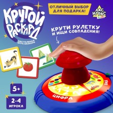 Настольная игра-мемо «Крутой расклад», 2-4 игрока, 5+