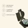 Compass Maclay DC45-2C, liquid
