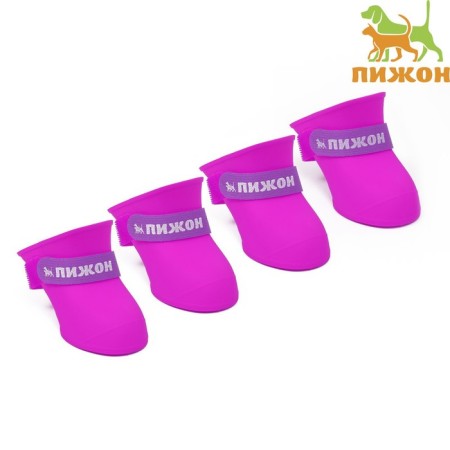 Rubber pijon boots, set 4 pcs., Rr. M (sole 5 x 4 cm), purple