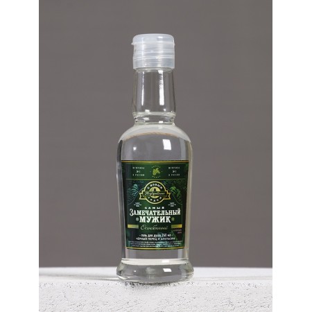 Soul gel “The most remarkable man”, 250 ml, pure happiness-1