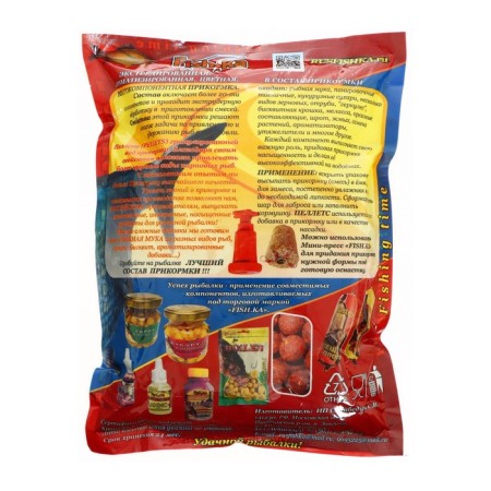 Bait Fish.ka Flying Honey, 1 kg-1