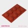 Baking uniform “Heart”, silicone, 29 × 17 × 1.5 cm, 8 cells (6 × 5 × 1.5 cm), brown color