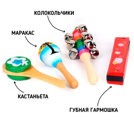 A set of musical instruments "Funny melodies"-4