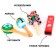 A set of musical instruments "Funny melodies"