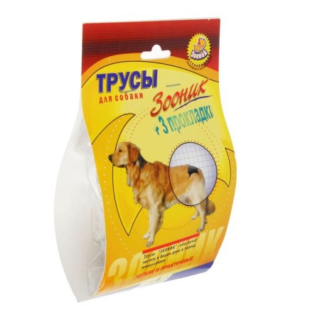 Hygienic panties for dogs Zononic, No. 4
