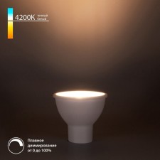 Dimmable Elektrostandard, 50x50x56 mm, 7W, GU10, 550LM, 4200K LED dimmed lamp.