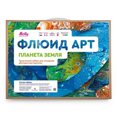 Set "Fluid Art" "Planet Earth"