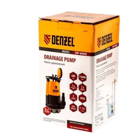 Drainage pump Denzel DP-600S, 600 W, pressure 7 m, 217 l/min, cable 10 m-8