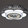 Causteen with PDD "Grande" LED 160W 3000-6000K white 50x50x9 cm Bayerlux