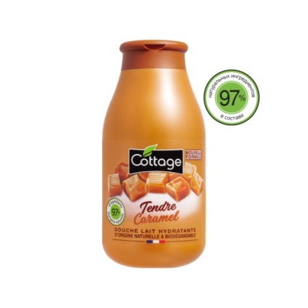 Soul milk Cottage Moisturizing Shower Milk "Sweet Caramel", moisturizing 250 ml-2