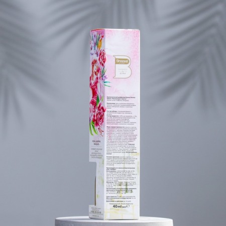 Diffusor for home, aromatic perfume, flavor with sticks, Breesal. Arom sphere, 40 ml, exciting passion-3