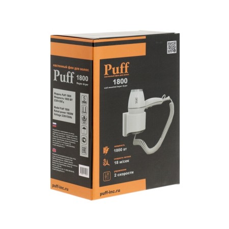 Feng PUFF-1800, wall, 1800 watts, 2 speeds, holler. Air, white-1