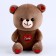 Soft toy "Bear", size 22 cm, brown color