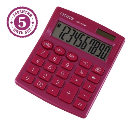 CITIZEN CITIZEN "SDC-810NR", 10-bit, 102 x 124 x 25 mm, double power, pink