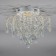 Ceiling lamp 4x60W E27, size 40x40x35 cm