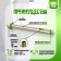 Anchor bolt of scrap, with a nut, galvanized, 8x85 mm, 125 pcs