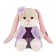 Soft toy "Bunny in a fashionable fur vest", 20 cm