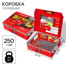 Подарочная коробка, складная, 28х21х9 см, Тачки