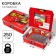 Gift box, folding, 28x21x9 cm, cars