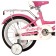 Bicycle 14 "Novatrack butterfly, pink color