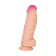 RealStick Brutal Kratos Fallomitator on the suction cup, 30 cm, NeoSkin, bodily color