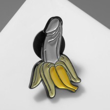 Banan 18+ icon, white-yellow color in ferrous metal
