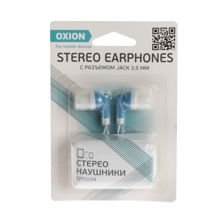 Headphones Oxion Simple EPO104, vacuum, 92 dB, 32 Ohm, 3.5 mm, 0.95 m, blue-1